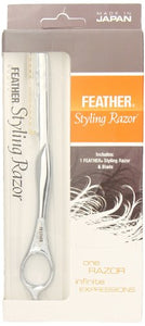 Feather Silver Styling Razor Kit