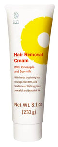 SUZUKI HERB LABORATORY Hair Removal Cream with Pineapple and Soymilk for Sensitive Skin, Made in Japan (8.1 OZ / 230g)